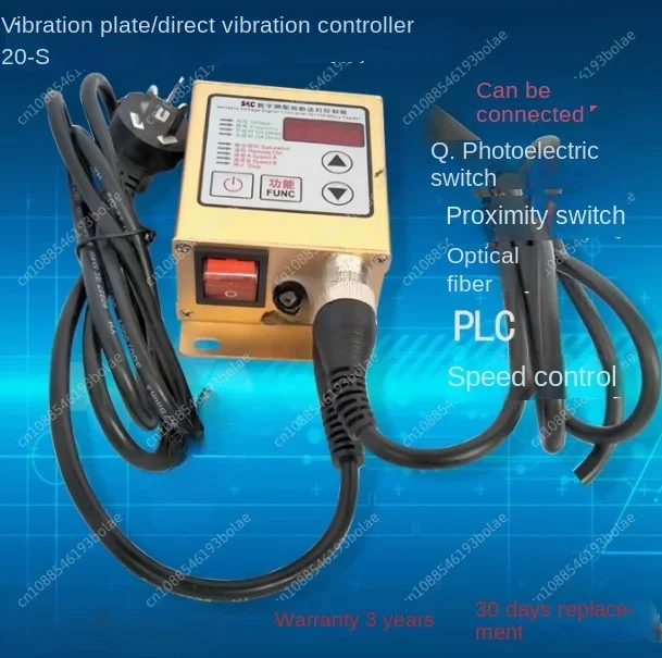 SDVC20 SDVC22 digital voltage regulator vibrating feed controller vibrating disc controller