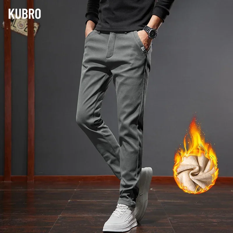 KUBRO-Pantalon décontracté en coton doux pour homme, Slim, Smile, Droit, Chaud, Bureau, Mode, Nouveau, Commandé, FjMale, Automne, Hiver