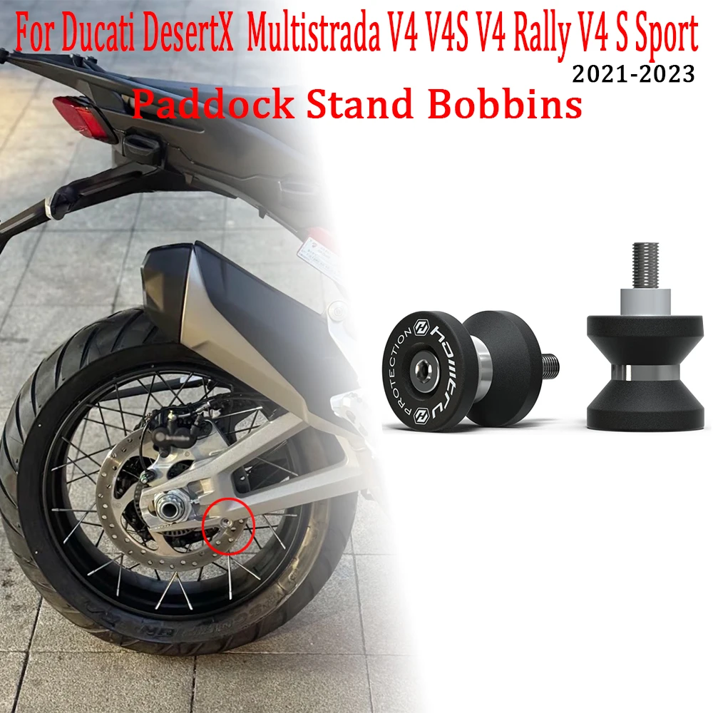 

For Ducati DesertX / Multistrada V4 V4S V4 Rally V4 S Sport 2023 2021-2022 Paddock Stand Bobbins