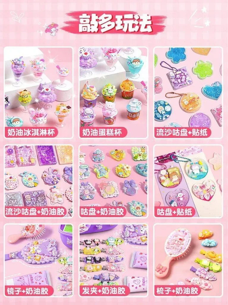 Simulated Cream Glue Ice Cream DIY Set Korean Guka Accessories Girl's Birthday Gift Children's Handicrafts Material Stationery