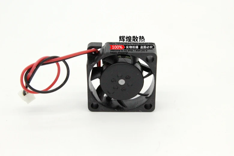 NEW FOR CROWN AGE02006R05H 2006 5V 0.13A 2CM Ultra thin micro cooling fan