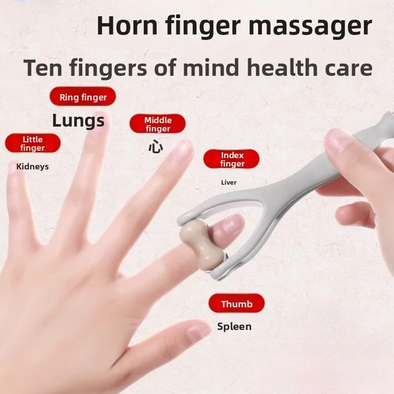 

Manual Multifunction Horn Finger Massagers Roller Finger Toe Joint Massager Soreness Relief Relaxation Corrective Joint Trainer