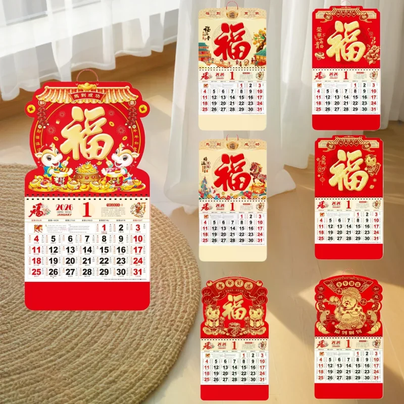 

2026 Horse Year Wall Calendars Chinese New Year Traditional Calendar Monthly Planner Home Office Wall Hanging Decoration