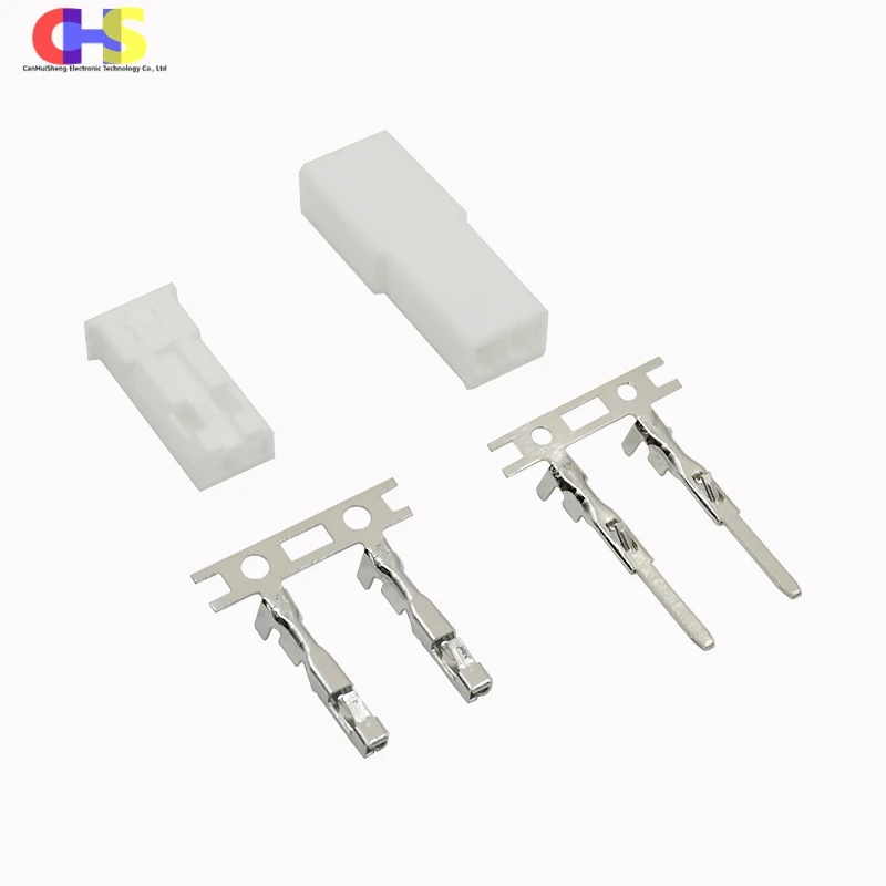 (10-100Set)​​ ​​JST SYP 2.54mm 2Pin Male ＆ Female Housing Plug Connector Kit with Crimp Terminals for RC Battery, LED Strip view 3