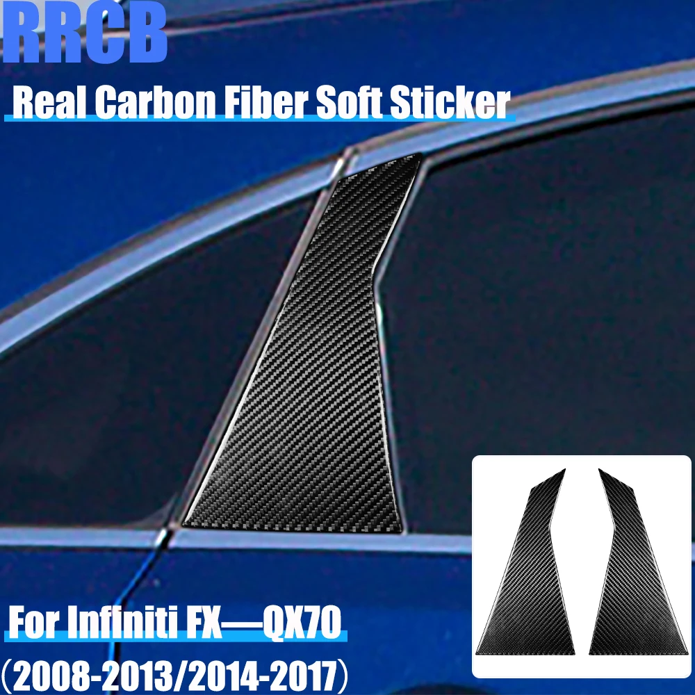 

Автомобильные аксессуары из настоящего углеродного волокна, крышка панели C-стойки, мягкая наклейка для Infiniti FX35 FX37 FX50 2008-2013 QX70 2014-2017