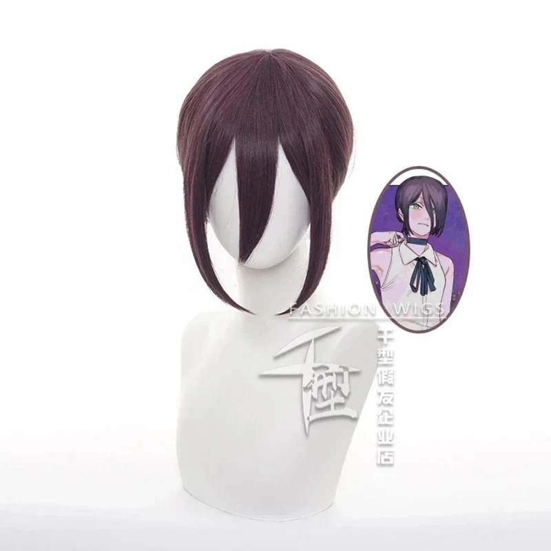 2026 Chainsaw Man Cosplay Wig Reze Makila Costume Women VEXVS view 3
