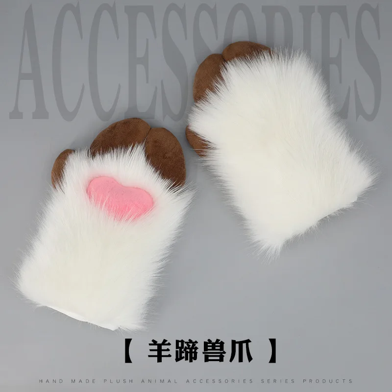 

Kawaii Sheepfoot Gloves Fursuit Claw Cute Sheep Claw Gloves Furry Animal Paw Gloves Halloween Party Cosplay Costume Accessories