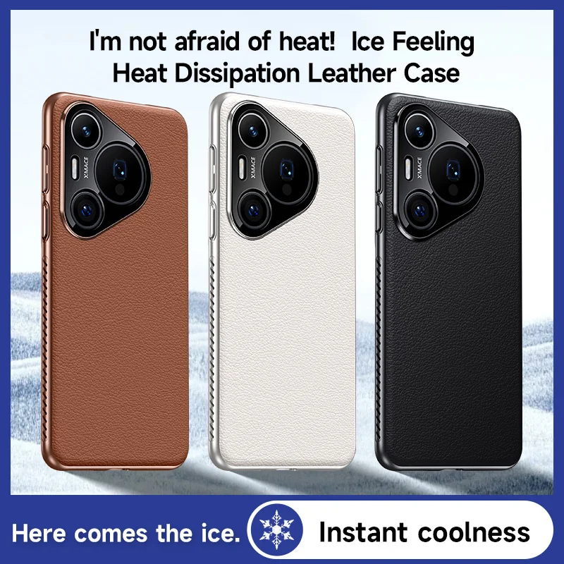

Heat Dissipation Case For Huawei Pura 70 Ultra Pro+ Plus Vegan Leather Cover Cool With Camera Lens Protector New Arrival