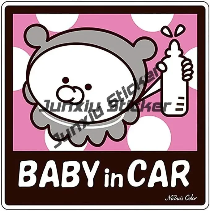 Super Cute Baby Nezuko on Board Reflective Bumper Sticker Reflective Kid Safety Slow Down Sign Sticker Decals for Cars Stickers