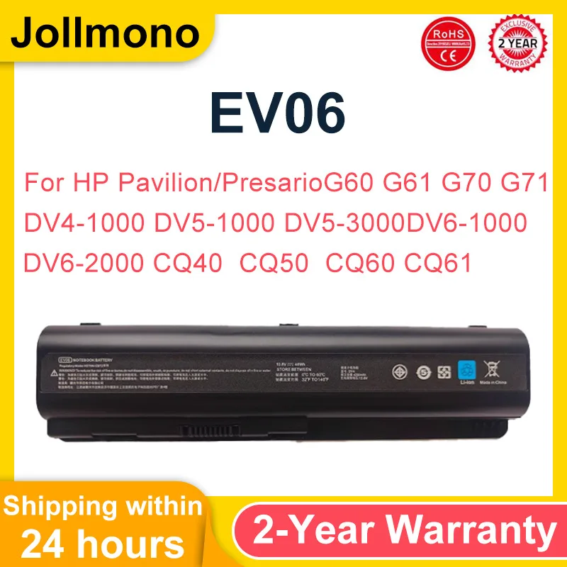 Batería del ordenador portátil DV4 EV06 para HP Pavilion G50 G60 G61 G70 G71 484170 -001 484172 -001 Compaq CQ40 CQ45 CQ50 CQ60 CQ61 CQ70 CQ71