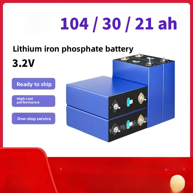 104ah cell lithium battery large cell suitable for home energy storage battery and electric vehicle energy storage