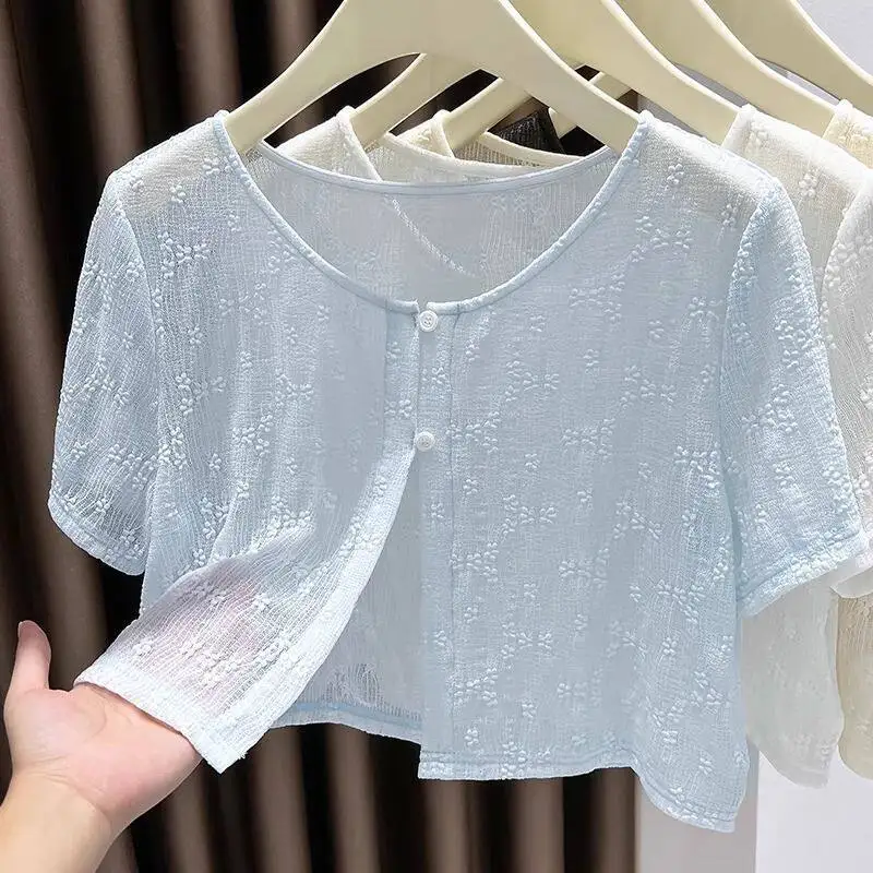 Lace Short Sleeve Open Cardigan Thin Summer Outerwear with Sling Skirt Net Shawl Women's Premium Feel Short Length Shirt