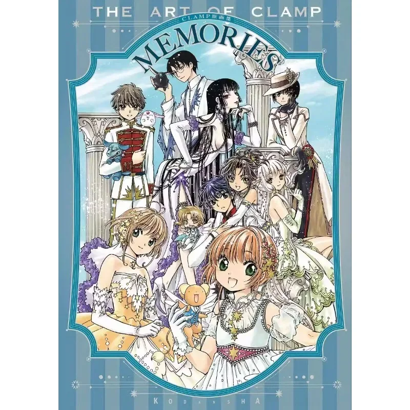 MEMORIES CLAMP Original Art Book Illustration Collection Cardcaptor Sakura Tokyo Babylon xxxHOLiC Reissue Chobits Tsubasa Manga
