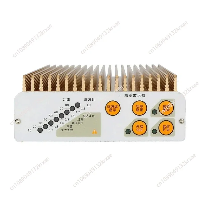 Walkie Talkie Power Amplifier, Power Set Level 10-80W, 1.2-1.9 V. WR Display, FM, AM, SSB Modulation Mode, 13.8V, 15A Input