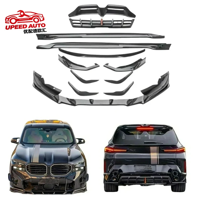 Suitable for Best-Selling BMW XM G09 High-Precision Dry Carbon Fiber Body Kit