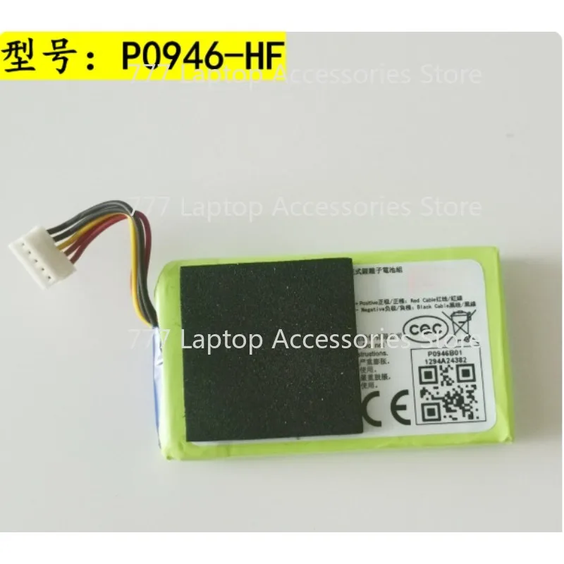 Newly upgraded 7.4V 500mAh P0946-HF for EVE CV80 Mini Portable Photo Printer Battery Digital Batteries