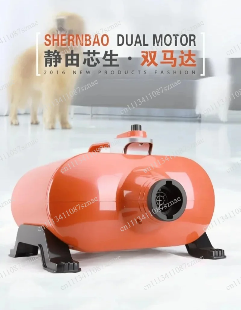 Powerful Dual Motor Pet Hair Dryer for Large Dogs, Silent Water Blower Portable Animal Grooming Dryer for Home Use