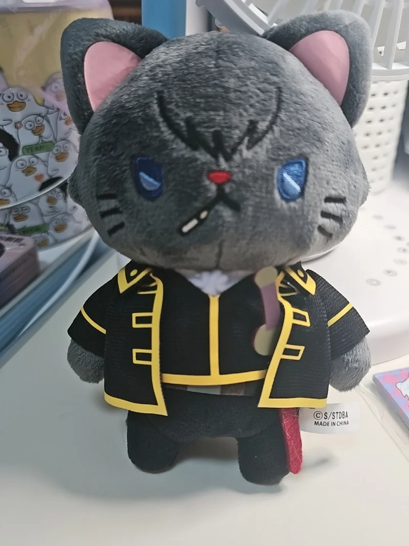 Japanese Authentic Movic Gintama Merchandise: Withcat Eye Mask & Cat Styled Cartoon Anime Plush Doll Keychain Gintoki Design
