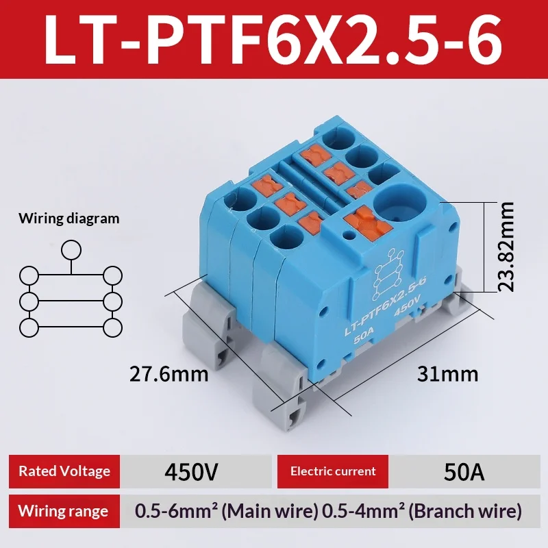 Steckbare Klemmleiste PTF6X2.5mm – Ein-Eingang, Mehrfach-Ausgang, Splicer, Spleißbare Kabelverbinder, DIN-Schienen-Anschlussdose, Elektrische Verbindung