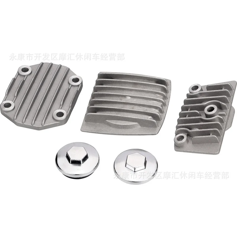 

Atv quad frenzyATVATV Four-Wheel Motorcycle50-110CCCan round Cover Square Cover Left and Right Cover Valve Cover