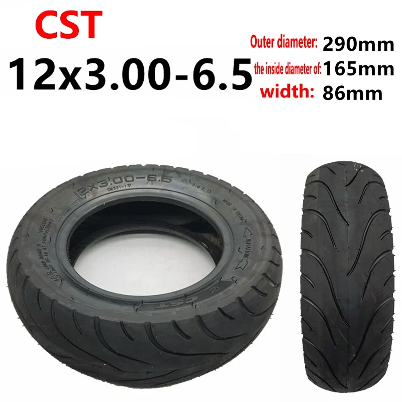 

12 inch 12x3.00-6.5 vacuum tire for electric vehicle outer tire, scooter balance car inflatable tire, CST tire