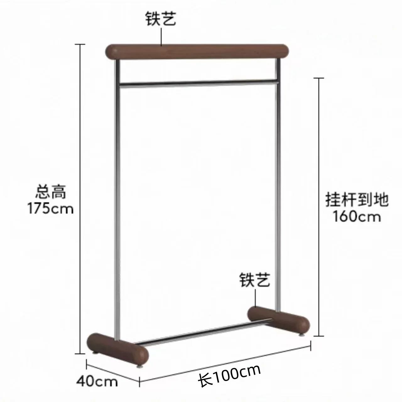Walnut floor hanger stainless steel antique display rack