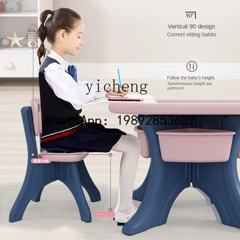 ABC رياض الأطفال طاولة الدراسة طاولات الأطفال وبدلة الكتابة لعبة طاولة ألعاب كرسي الجمع