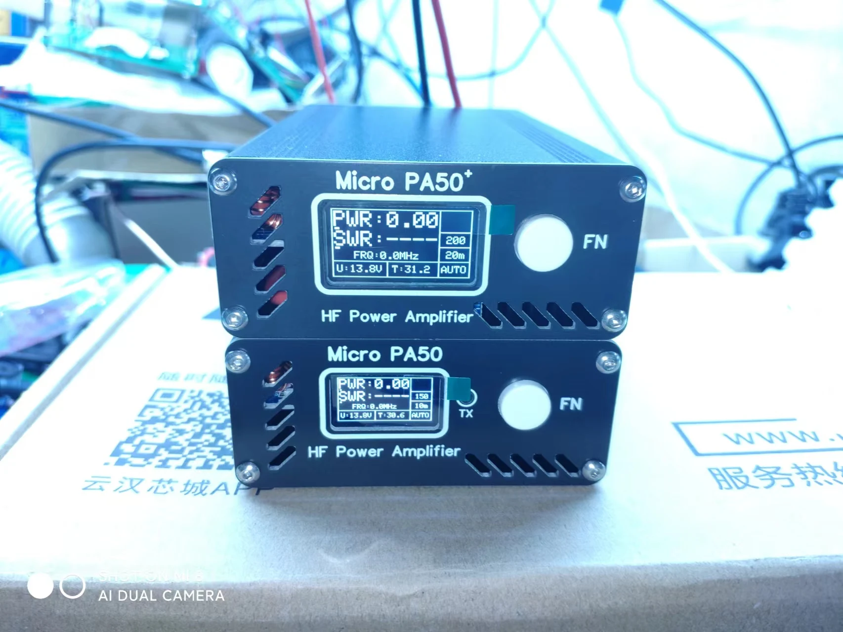 Imagem -06 - Amplificador Inteligente de Ondas Curtas com Display Oled Micro Pa50 Mais Medidor Swr Filtro Lpf para Rádio hf 50w 3.5mhz28.5mhz 1.3 Pol