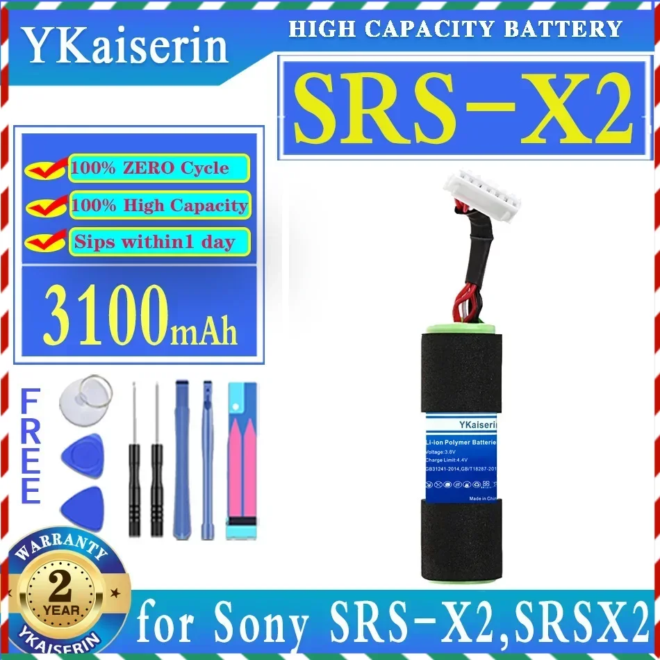 YKaiserin 3100mAh Replacement Battery for Sony SRS-X2 SRSX2