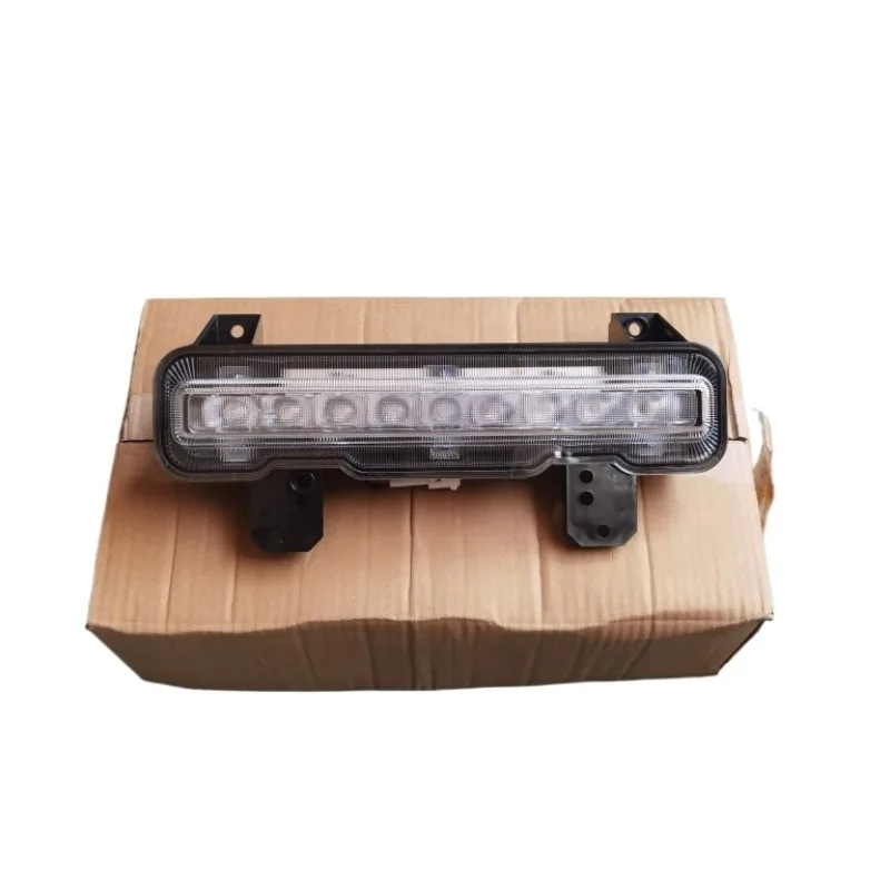 

Genuine Product Rear Fog Light Assembly Rear Fog Lights Rear Bumper Cross Reflective for Wuling Jiachen