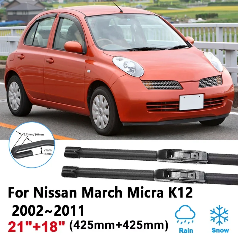 

Щетки стеклоочистителя 21"+18" для Nissan March Micra K12 K13 2002~2017 2008 2010, передние, с креплением U/J, автоаксессуары