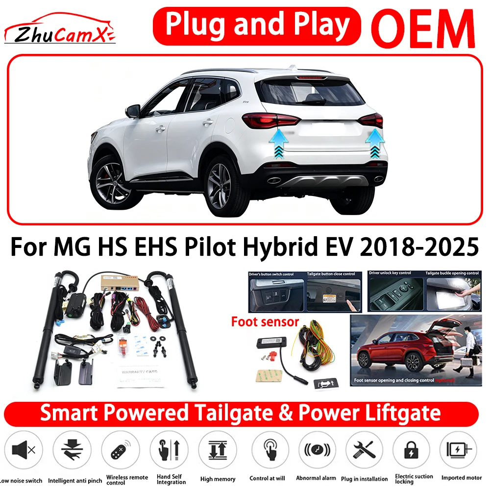 for MG HS EHS Pilot Hybrid EV 2018-2025 OEM Smart Powered Tailgate Power Liftgate Automatic Rear Trunk Tailgate Actuator System