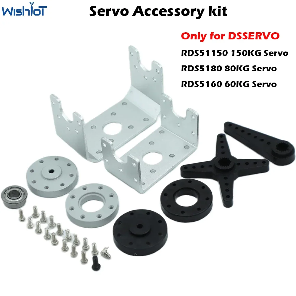 

U Shape Bracket Metal Arm Plate Accessories Kit for RDS51150 RDS5180 RDS5160 150KG 80KG 60KG Robot Digital Servo Replacement