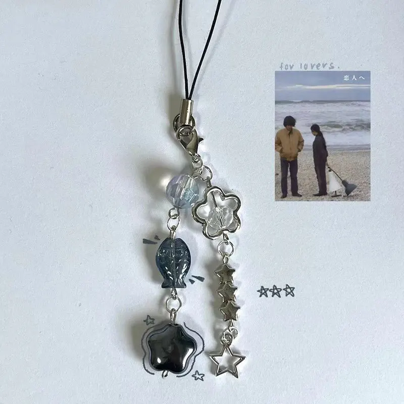 연인 램프 영감 키체인