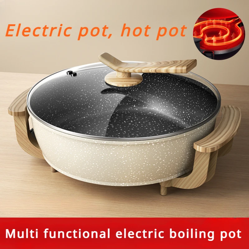 Electric hotpot Double-flavor hot pot multi-function electric cooker integrated large capacity non stick frying pan