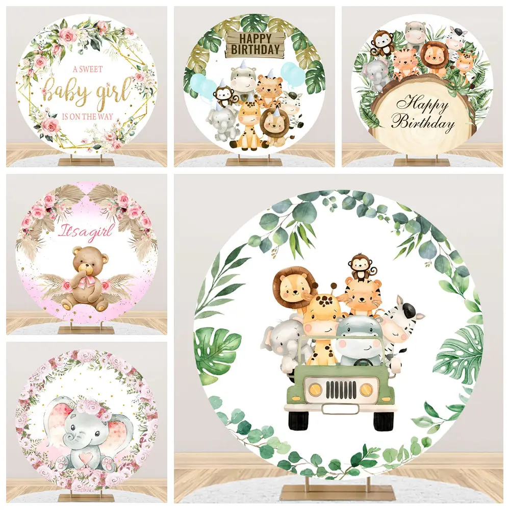 ジャングルサファリ-ワイルドワン-ラウンド背景カバー-ジャングル動物-ベビーシャワー-誕生日パーティー-サークル写真背景-写真小道具