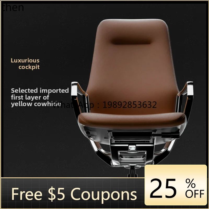 

Boss Leather Chair Executive Computer Comfortable Business Sedentary Conference Office Chair