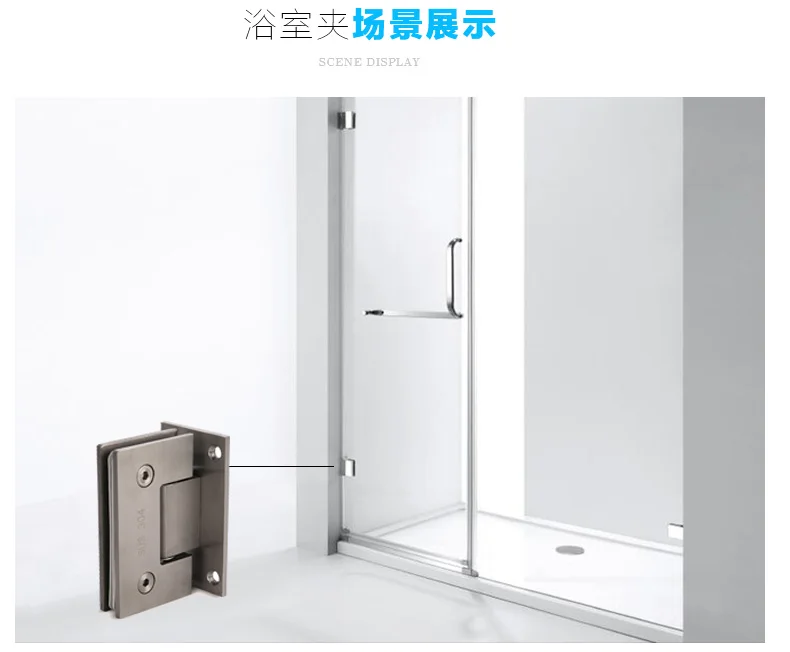 90 Degree Hinge Open 304 Stainless Steel Wall Mount Glass Shower Door Hinges For Home Bathroom Furniture Hardware