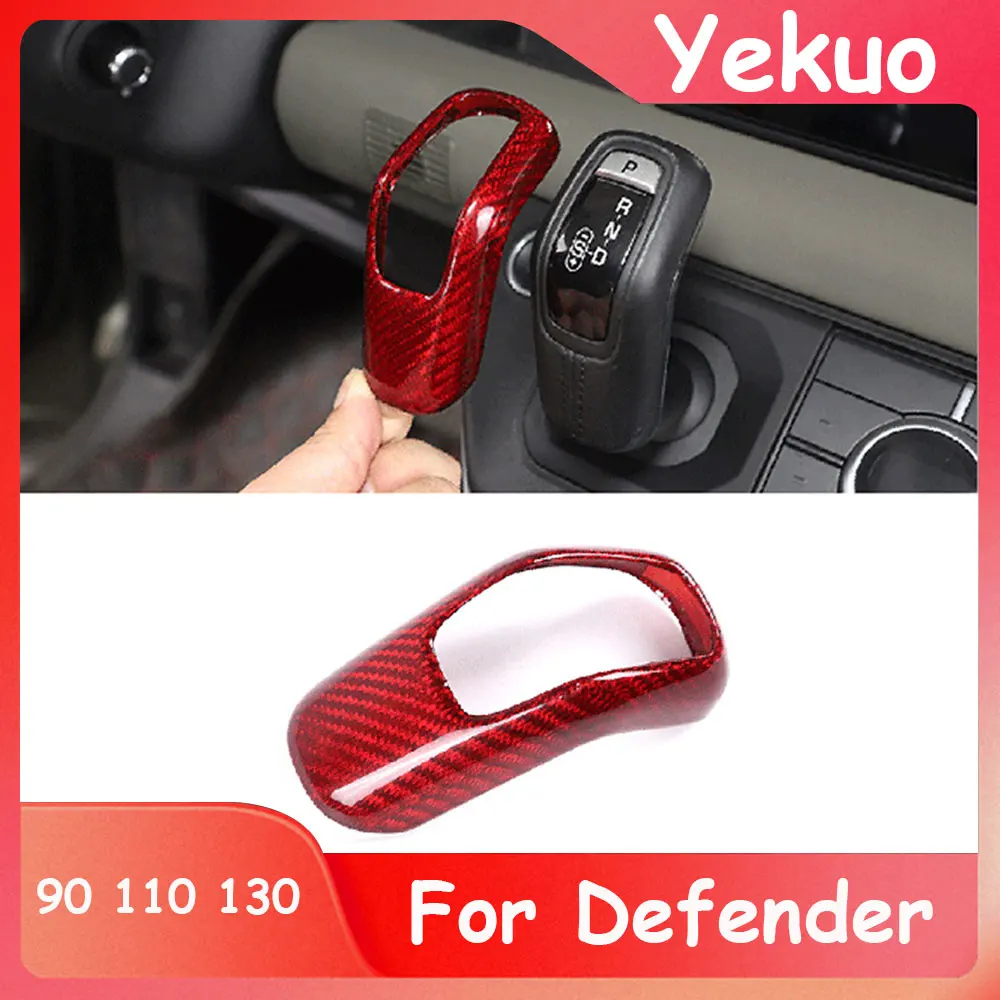 For 2020-2026 Land Rover Defender gear head protection cover genuine carbon fiber gear sticker interior modification