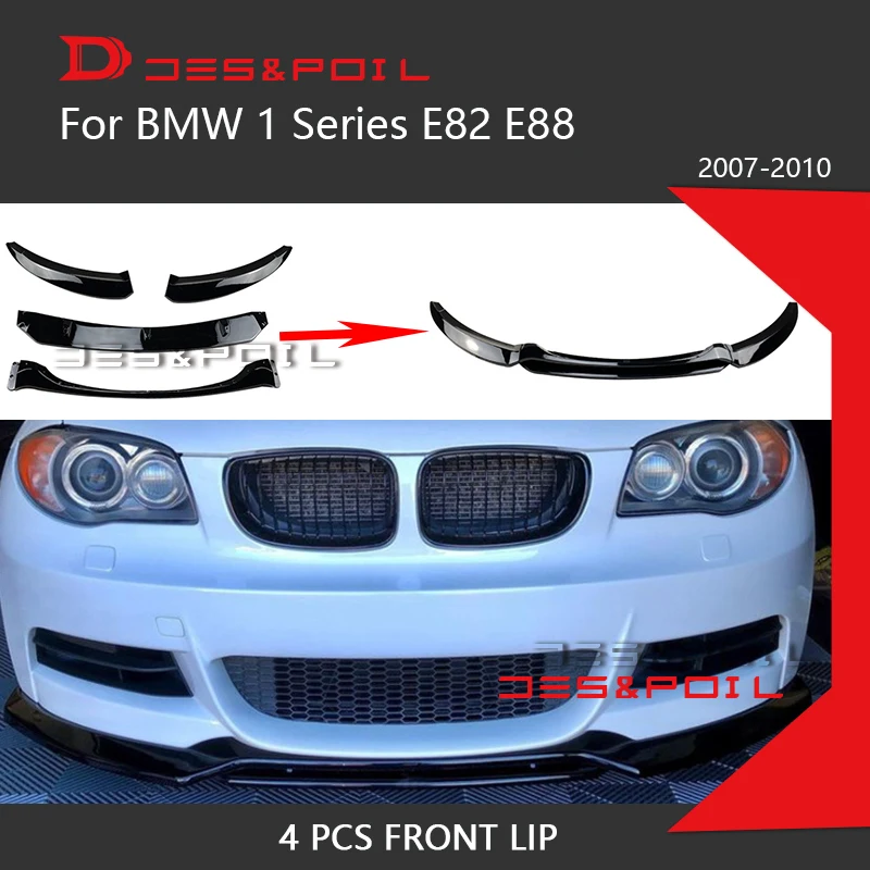 1 Series E82 E88 135i Front Lip For BMW Under Diffuser Splitter Spoiler Black Carbon 2007-2010 Car Accessories