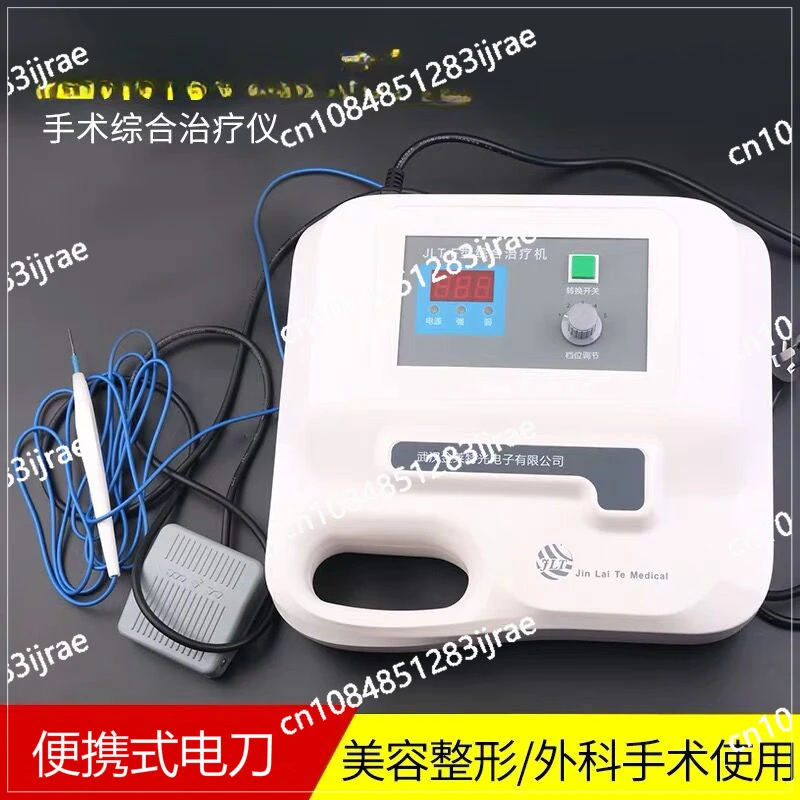 

Electric Medical Beauty Portable High-frequency Electrocoagulation Ion Therapy Instrument Electrocoagulation Hemostasis Cutting