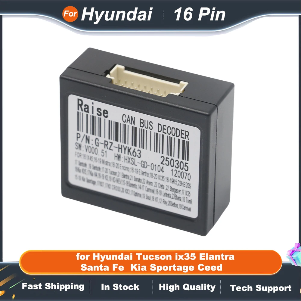 CAN Bus Wiring Harness 16 Pin Connector Car Android Cable Adapter for Hyundai Tucson ix35 Elantra Santa Fe Kia Sportage Ceed