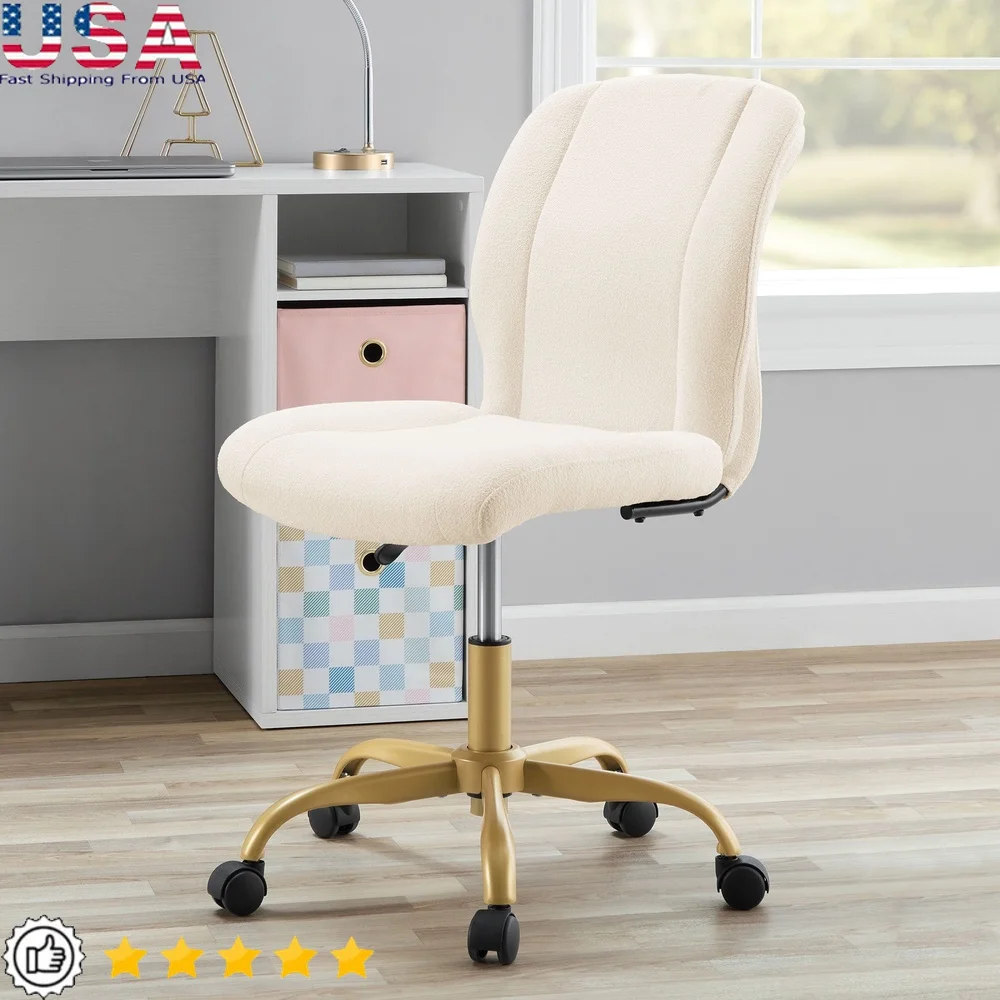 

Cream Boucle Armless Office Chair Adjustable Height Plush Padding Gold Metal Base Smooth Rolling Wheels Ideal Home Office Study