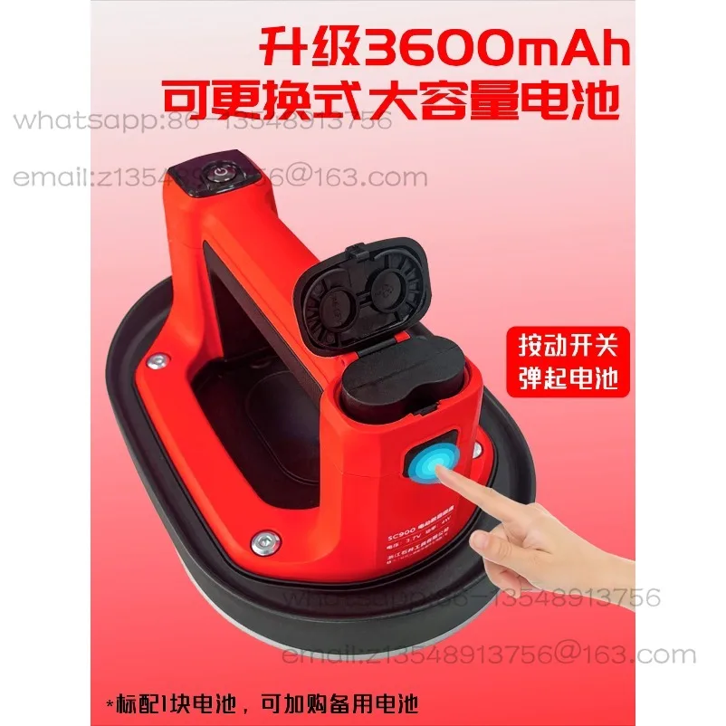 Electric Suction Cup SC-900 Ceramic Tile Glass Vacuum Suction Cup Can Suck Rough Surface Ceramic Tile Strong Vacuum Suction Cup