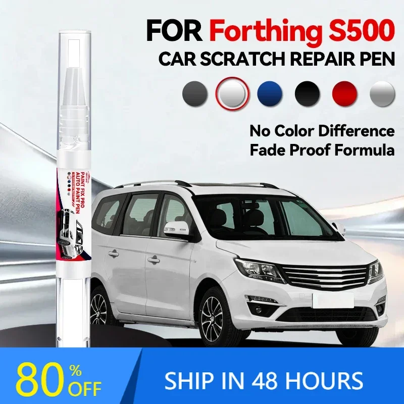 Bolígrafo de reparación pintura coche Dongfeng