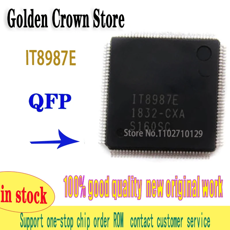 5Pcs/Lot IT8987E Bx…