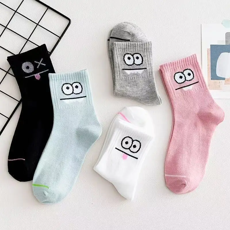 5Pairs Cute Expression Print Socks, Comfy & Funny All-match Mid Tube Socks, Women's Stockings & Hosiery