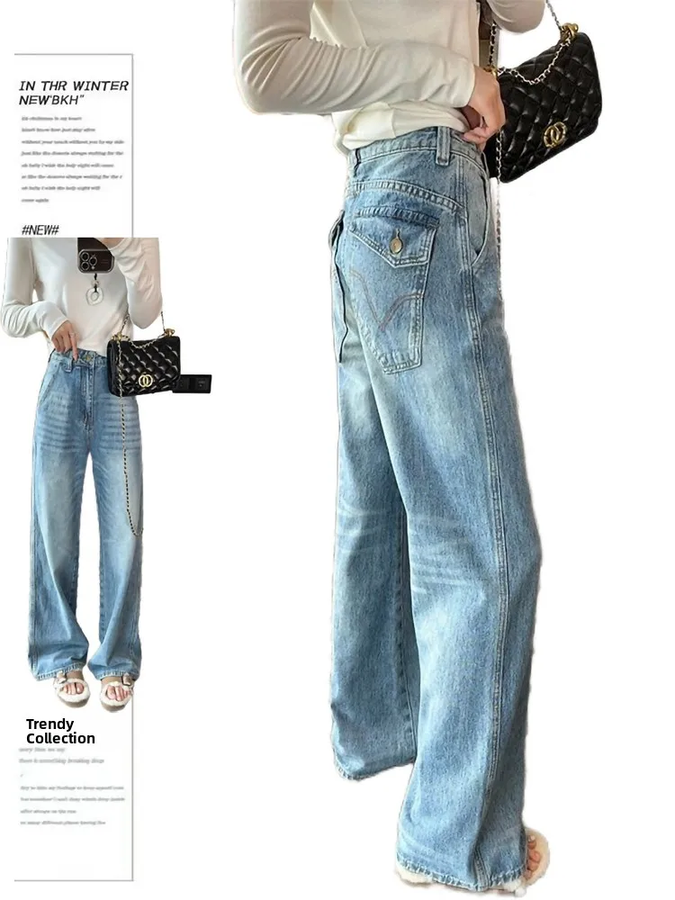 

Свободные женские джинсы с вышивкой в стиле ретро, джинсовые брюки с высокой талией длиной до пола, осенние новые винтажные брюки