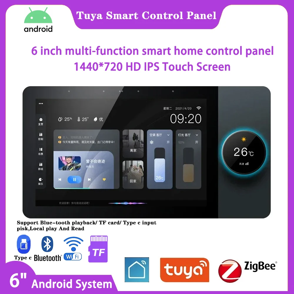 2024 Hot Sale 6 Inch Tuya Smart Home Central Control Touch Panel Knob Adjustment Intelligent Voice Control Tuya Zigbee Gateway