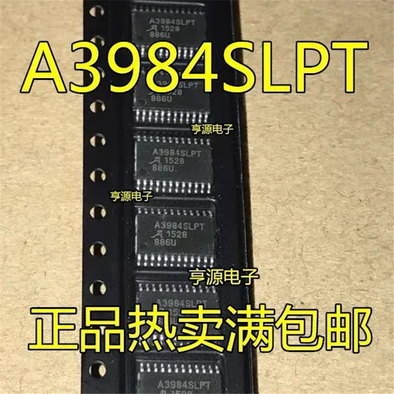 1-10 ชิ้น A3984 A3984SLPT TSSOP-24